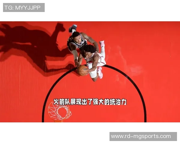 2018年12月1日火箭队与马刺队精彩对决全场录像回放与精彩瞬间分析